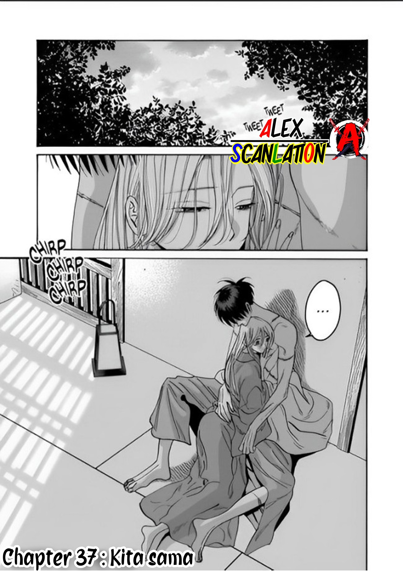 Hotaru no Yomeiri Chapter 37 - halaman 3