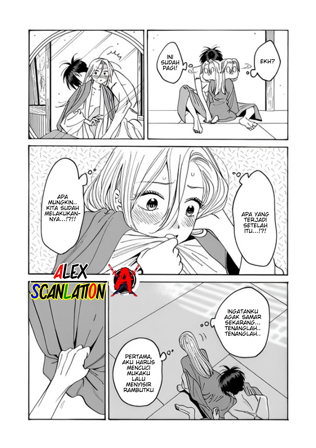 Hotaru no Yomeiri Chapter 37 - halaman 4