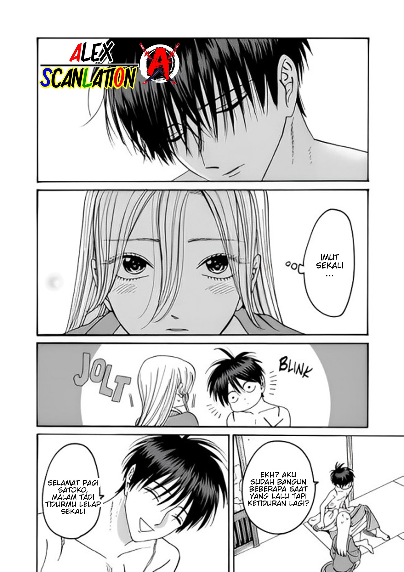 Hotaru no Yomeiri Chapter 37 - halaman 6