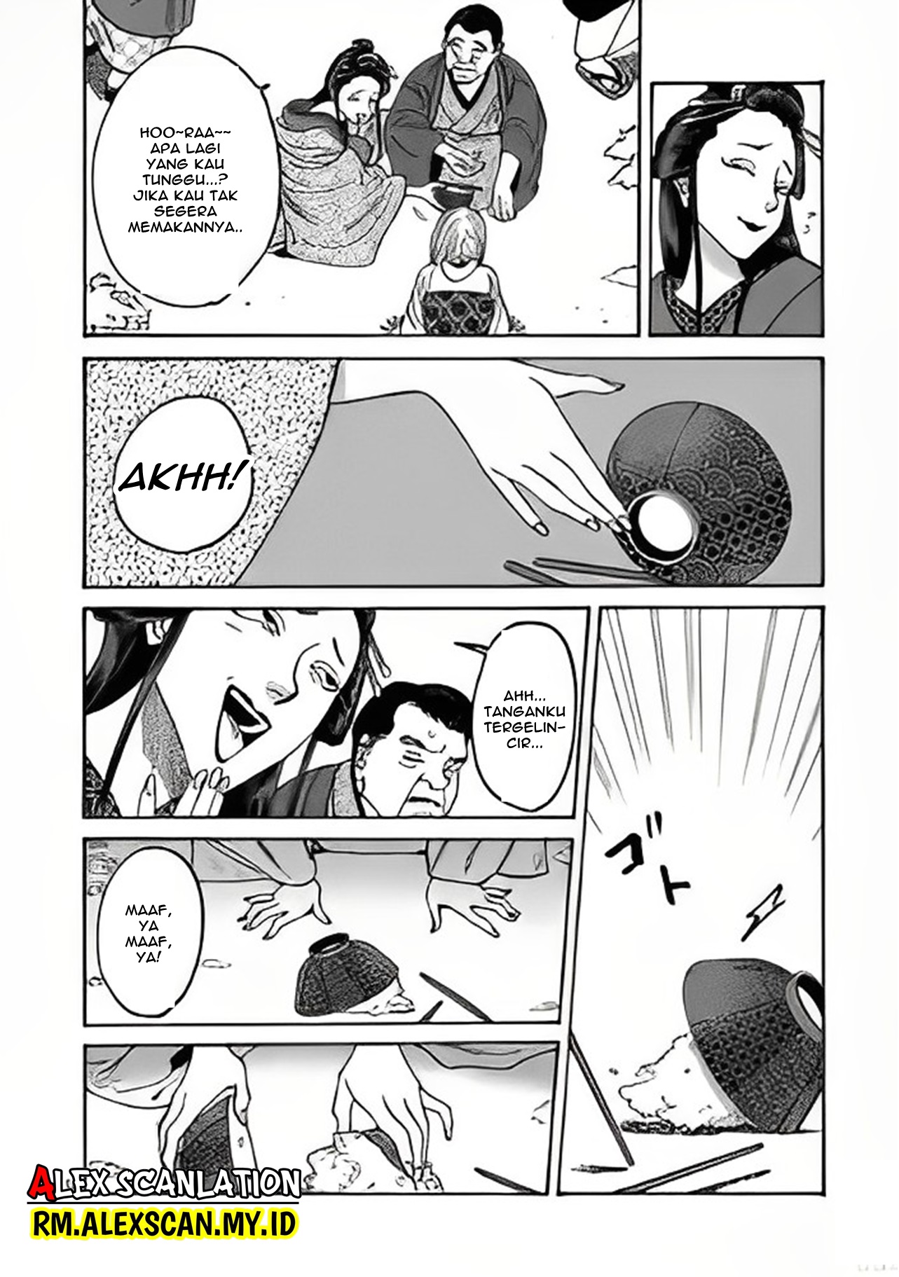Hotaru no Yomeiri Chapter 4 - halaman 20