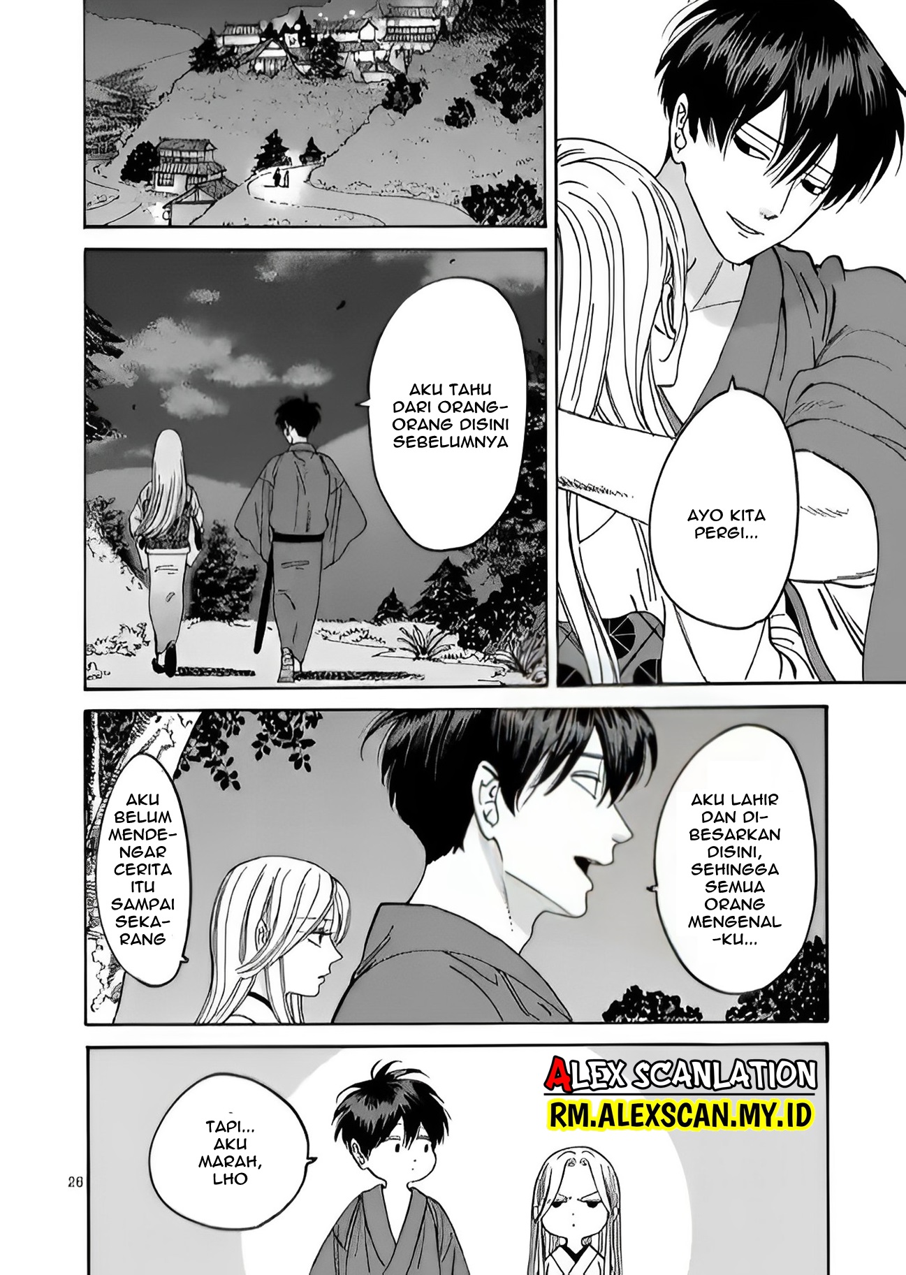 Hotaru no Yomeiri Chapter 4 - halaman 27
