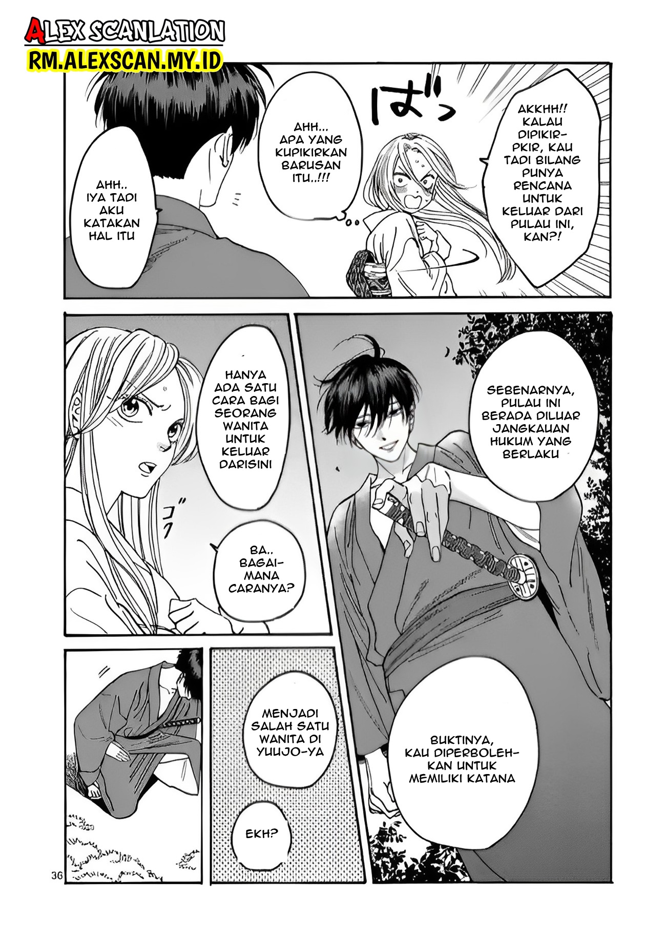 Hotaru no Yomeiri Chapter 4 - halaman 37