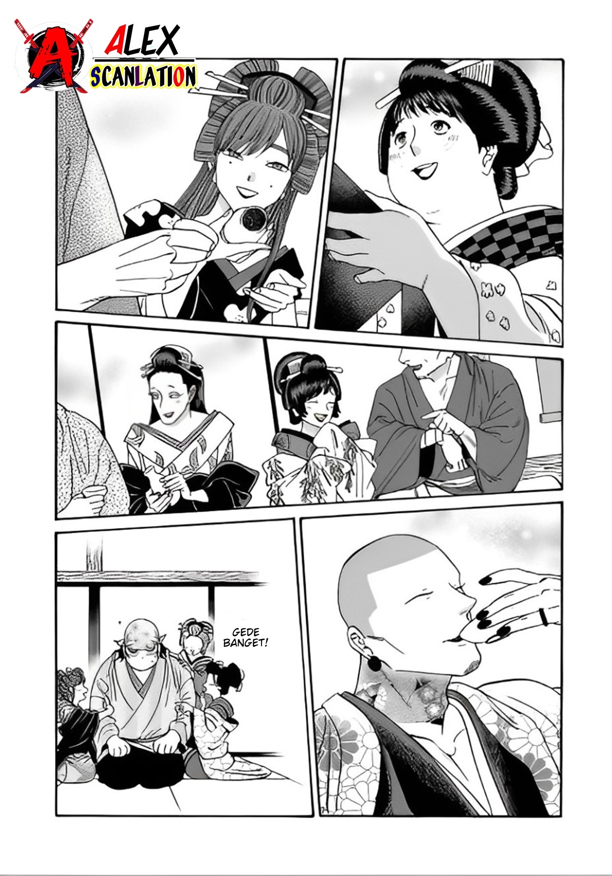 Hotaru no Yomeiri Chapter 40 - halaman 12