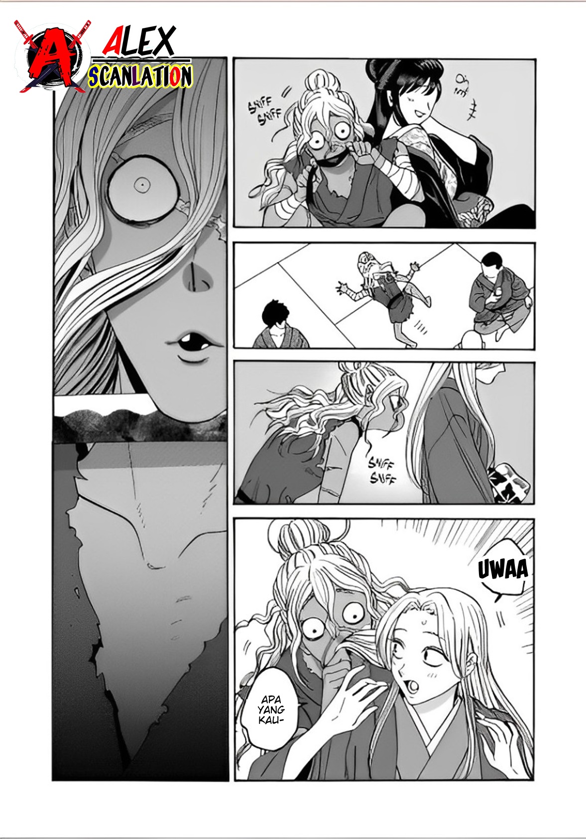 Hotaru no Yomeiri Chapter 40 - halaman 13