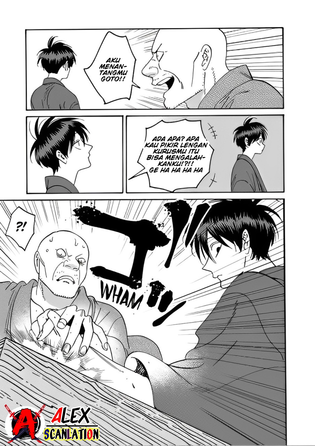 Hotaru no Yomeiri Chapter 40 - halaman 15