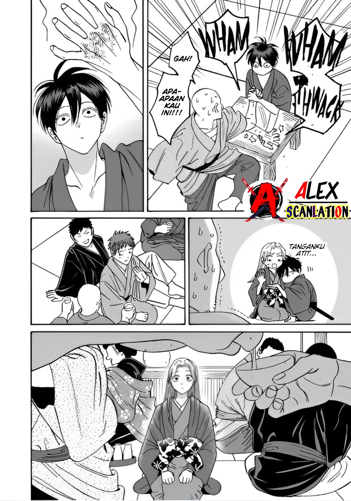 Hotaru no Yomeiri Chapter 40 - halaman 16