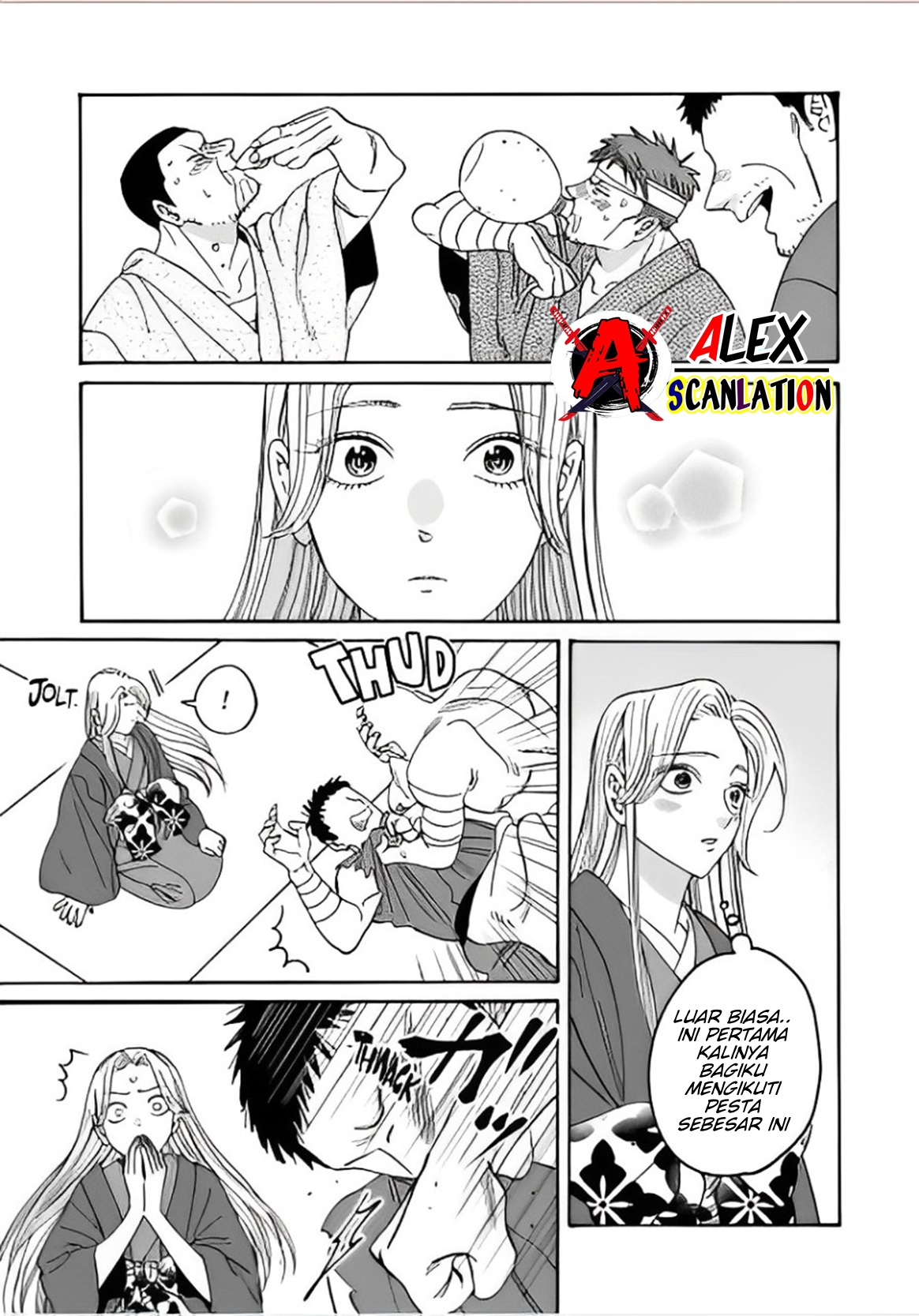 Hotaru no Yomeiri Chapter 40 - halaman 17