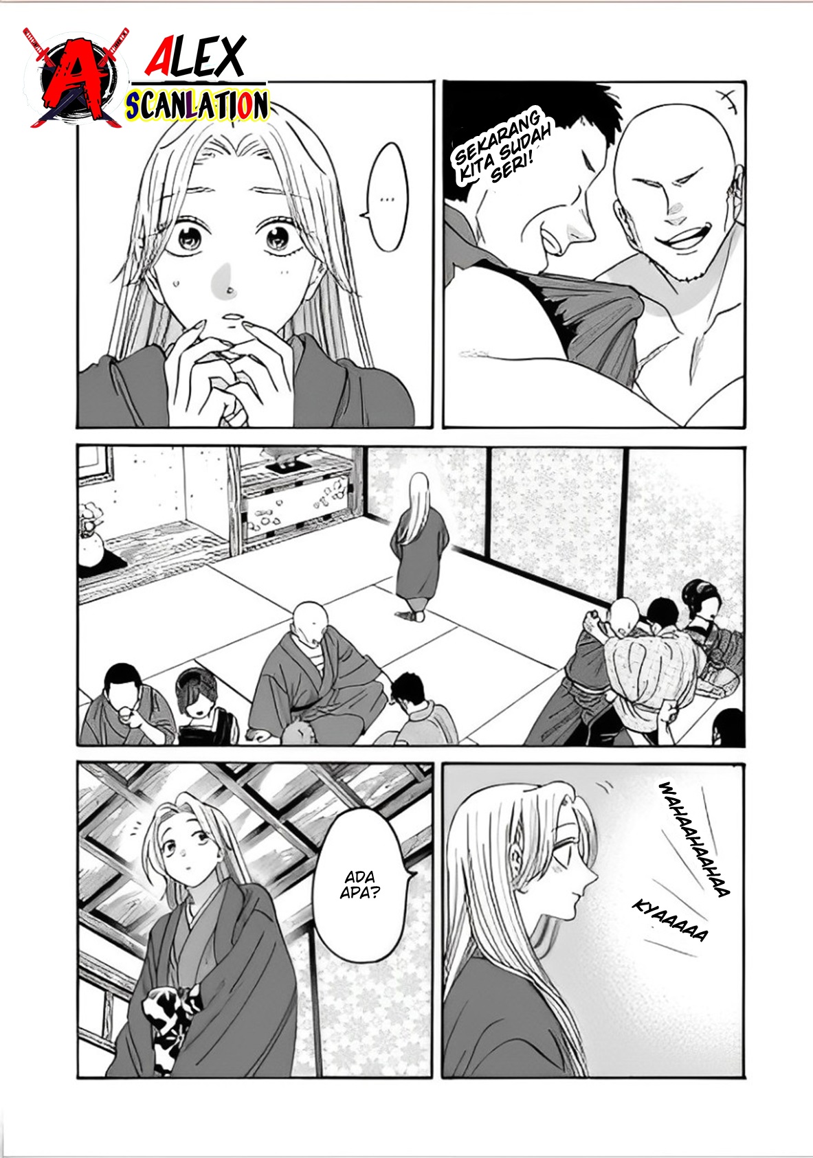Hotaru no Yomeiri Chapter 40 - halaman 18