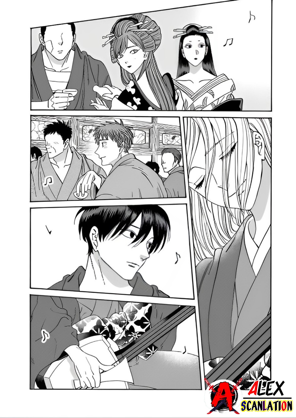 Hotaru no Yomeiri Chapter 40 - halaman 22