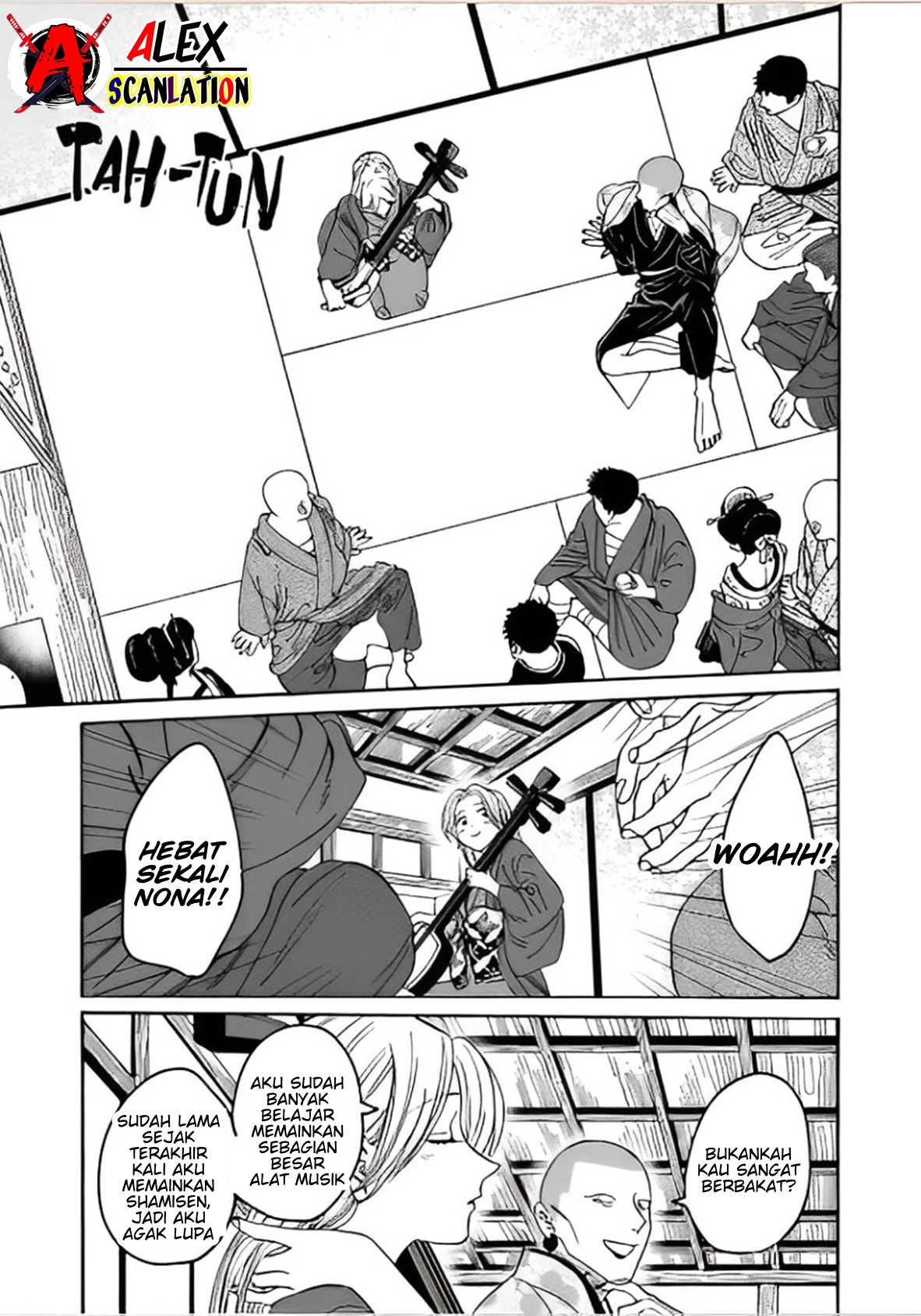 Hotaru no Yomeiri Chapter 40 - halaman 23