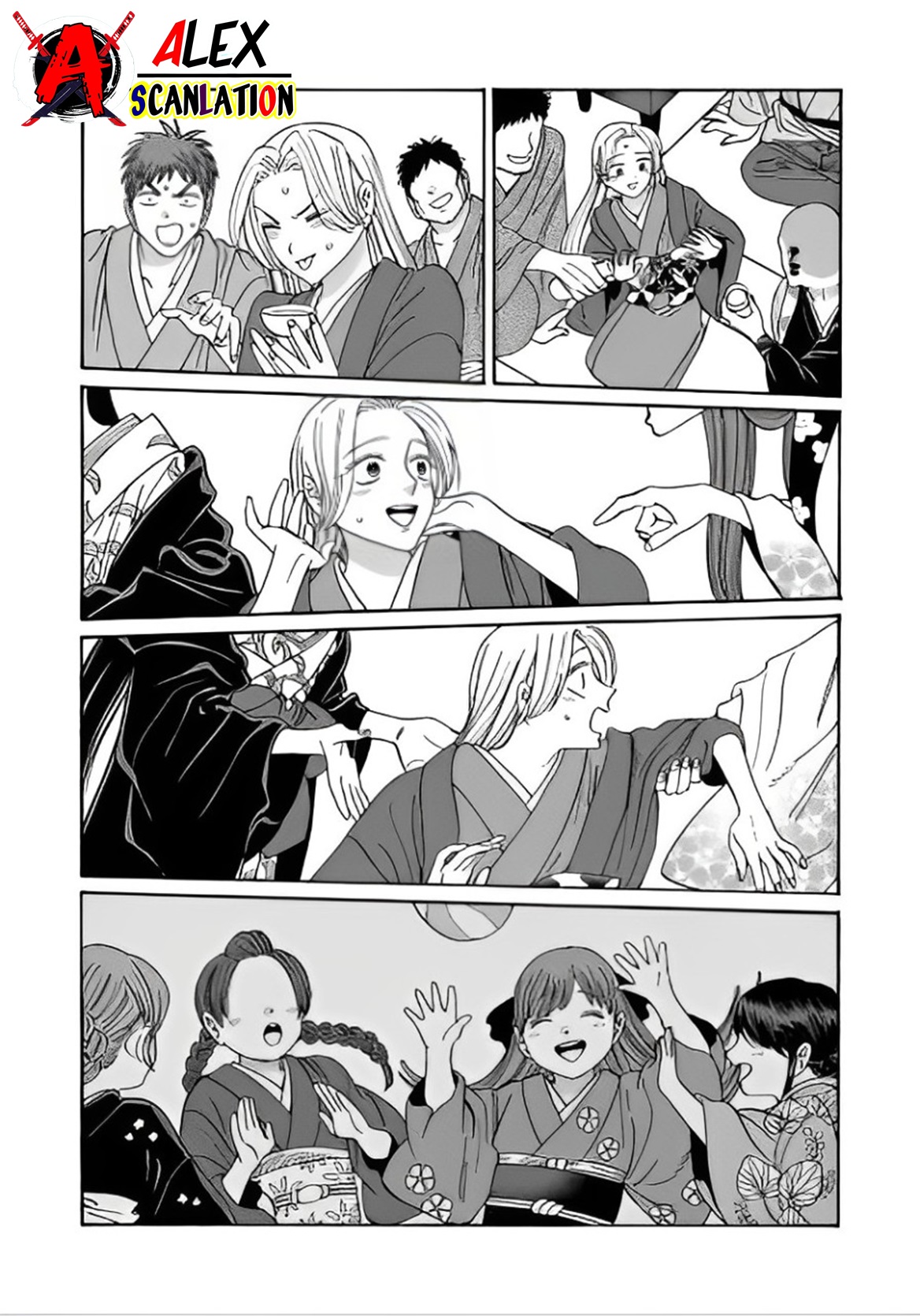 Hotaru no Yomeiri Chapter 40 - halaman 26
