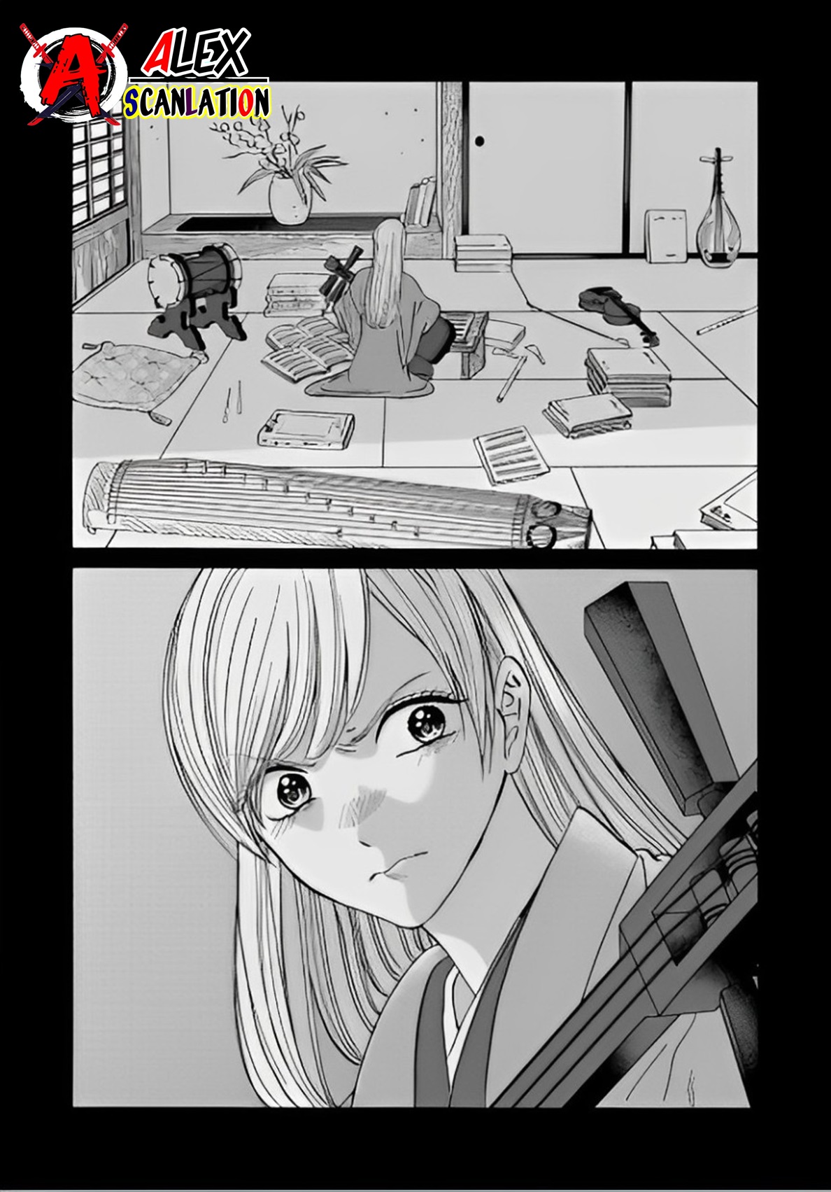 Hotaru no Yomeiri Chapter 40 - halaman 28
