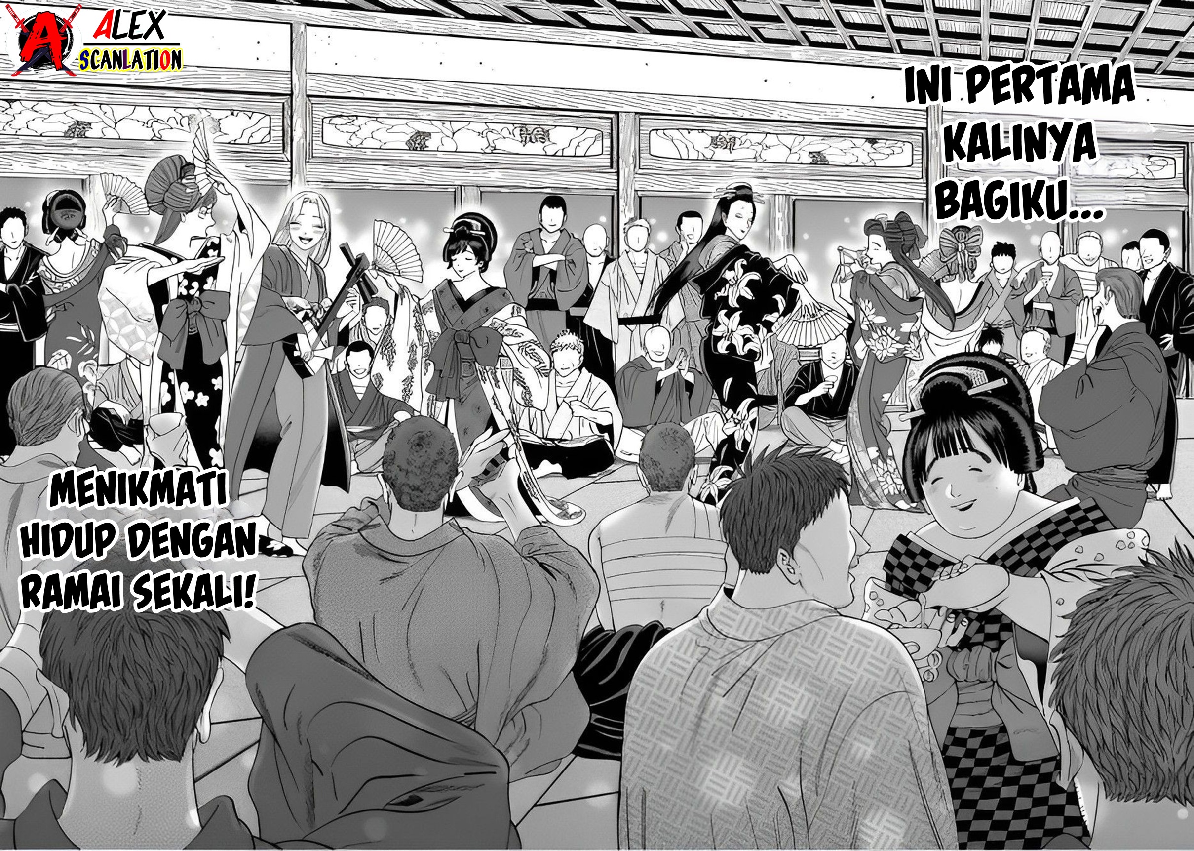 Hotaru no Yomeiri Chapter 40 - halaman 30
