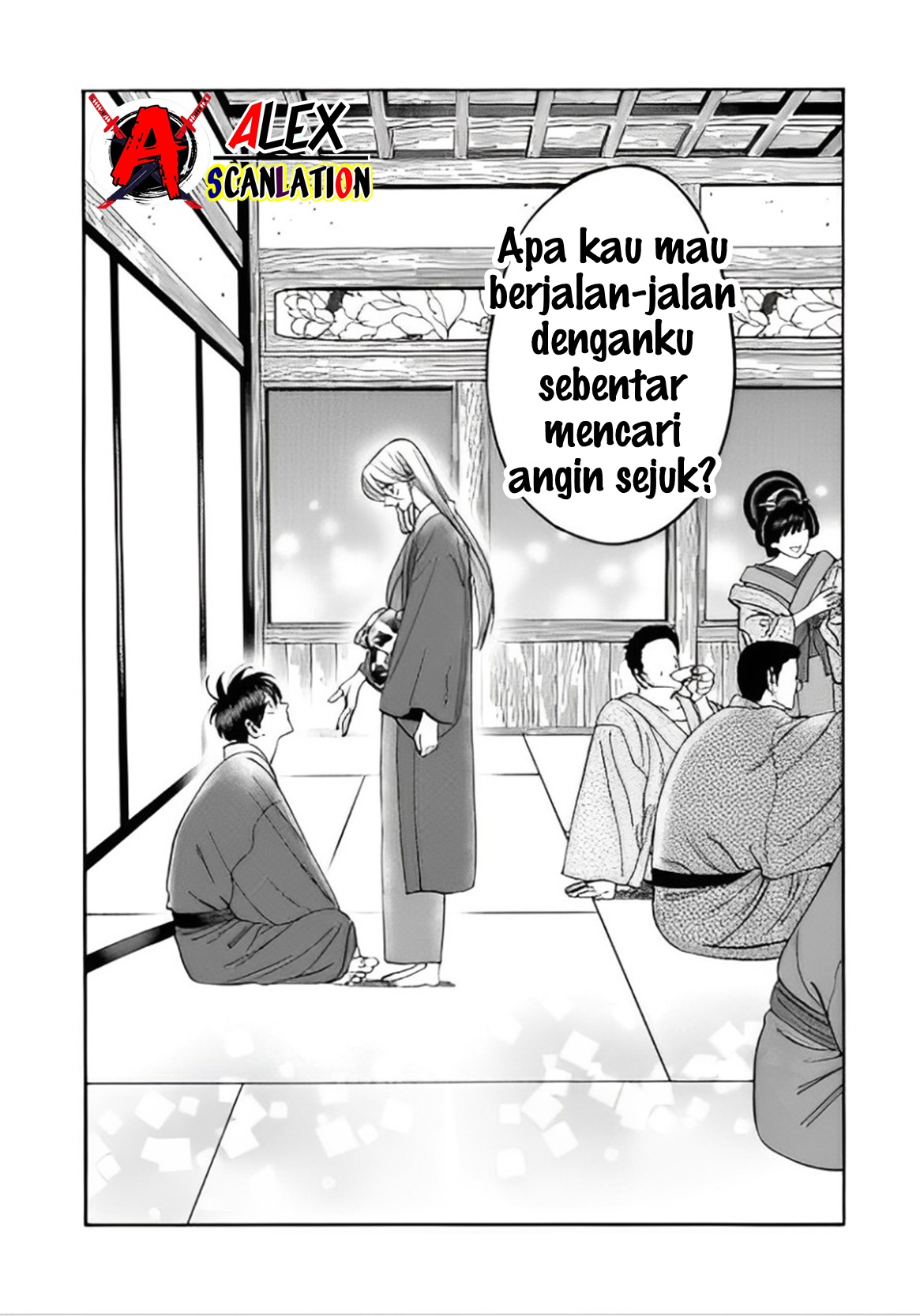 Hotaru no Yomeiri Chapter 40 - halaman 33