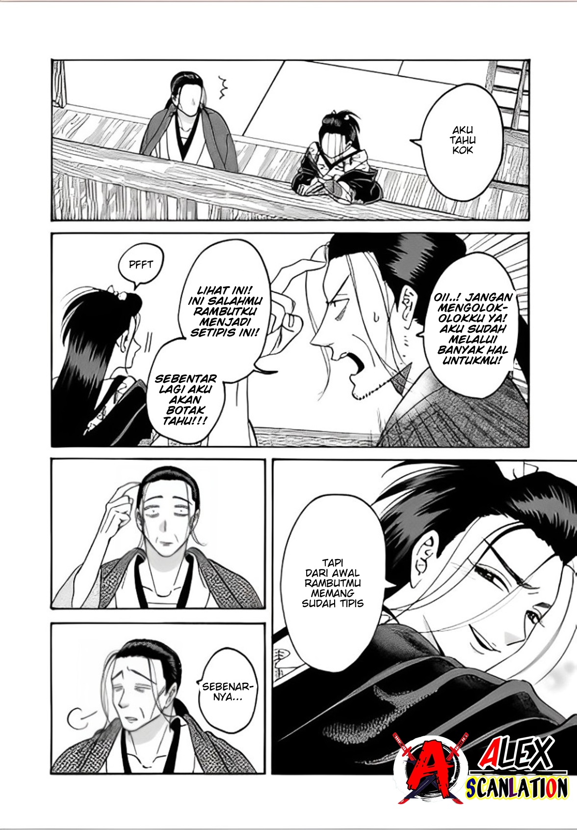 Hotaru no Yomeiri Chapter 40 - halaman 6