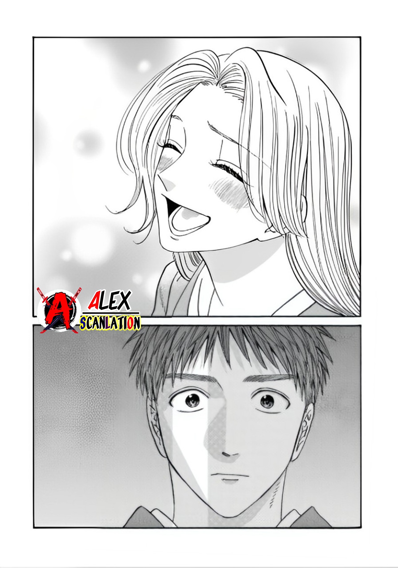 Hotaru no Yomeiri Chapter 43.1 - halaman 17