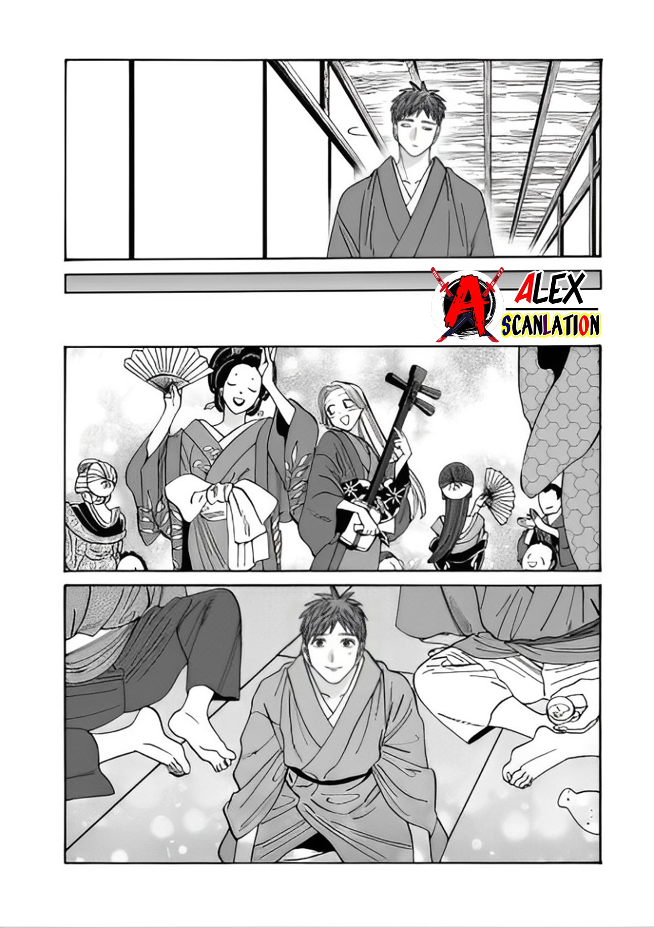 Hotaru no Yomeiri Chapter 43.1 - halaman 18