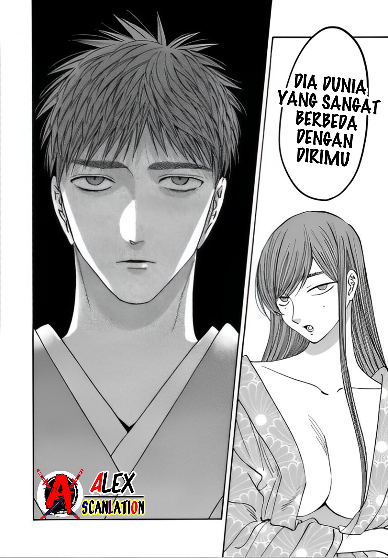 Hotaru no Yomeiri Chapter 43.2 - halaman 14