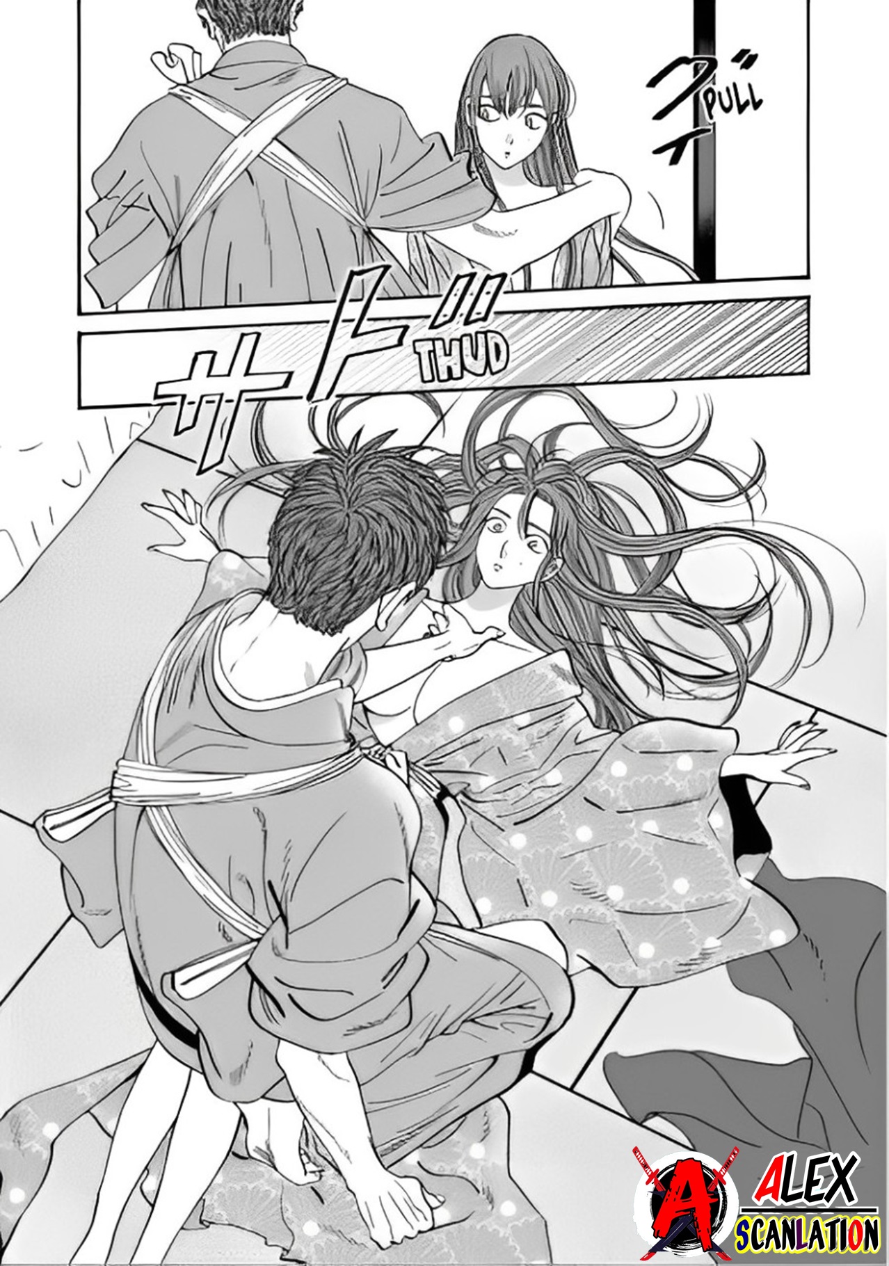 Hotaru no Yomeiri Chapter 43.2 - halaman 15