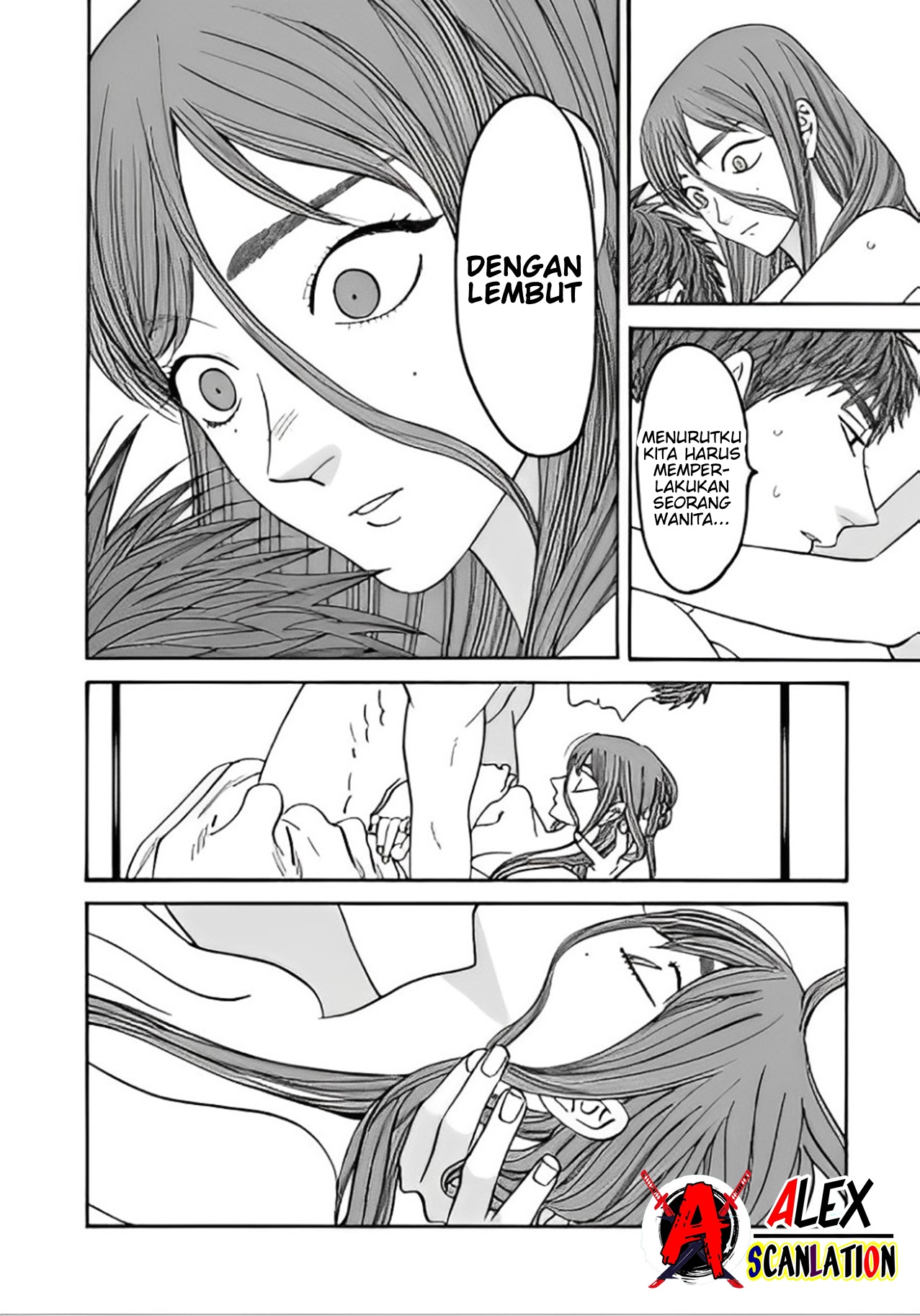 Hotaru no Yomeiri Chapter 43.2 - halaman 20