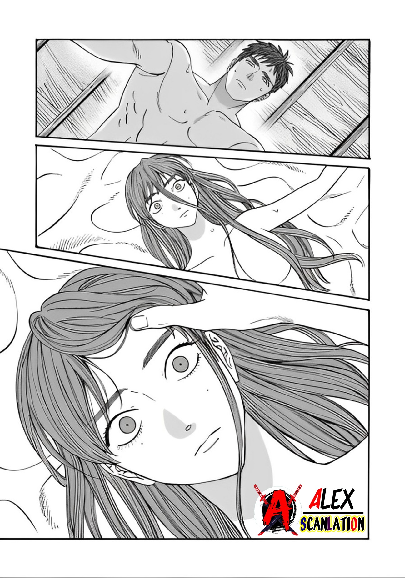 Hotaru no Yomeiri Chapter 43.2 - halaman 21