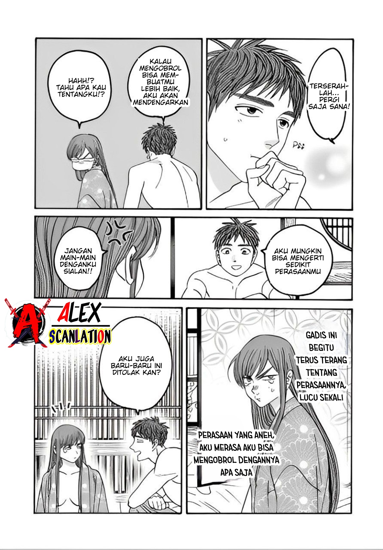 Hotaru no Yomeiri Chapter 43.2 - halaman 28