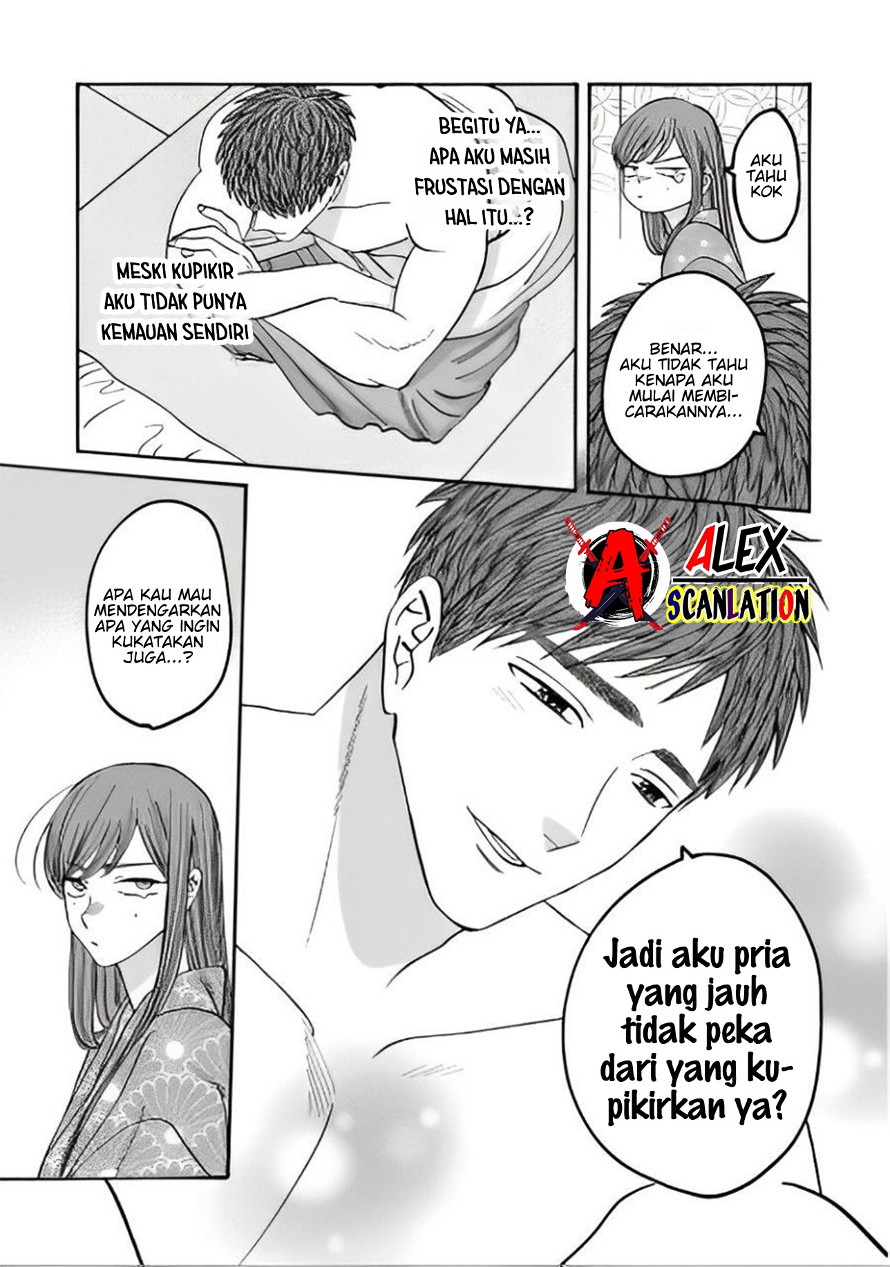 Hotaru no Yomeiri Chapter 43.2 - halaman 29