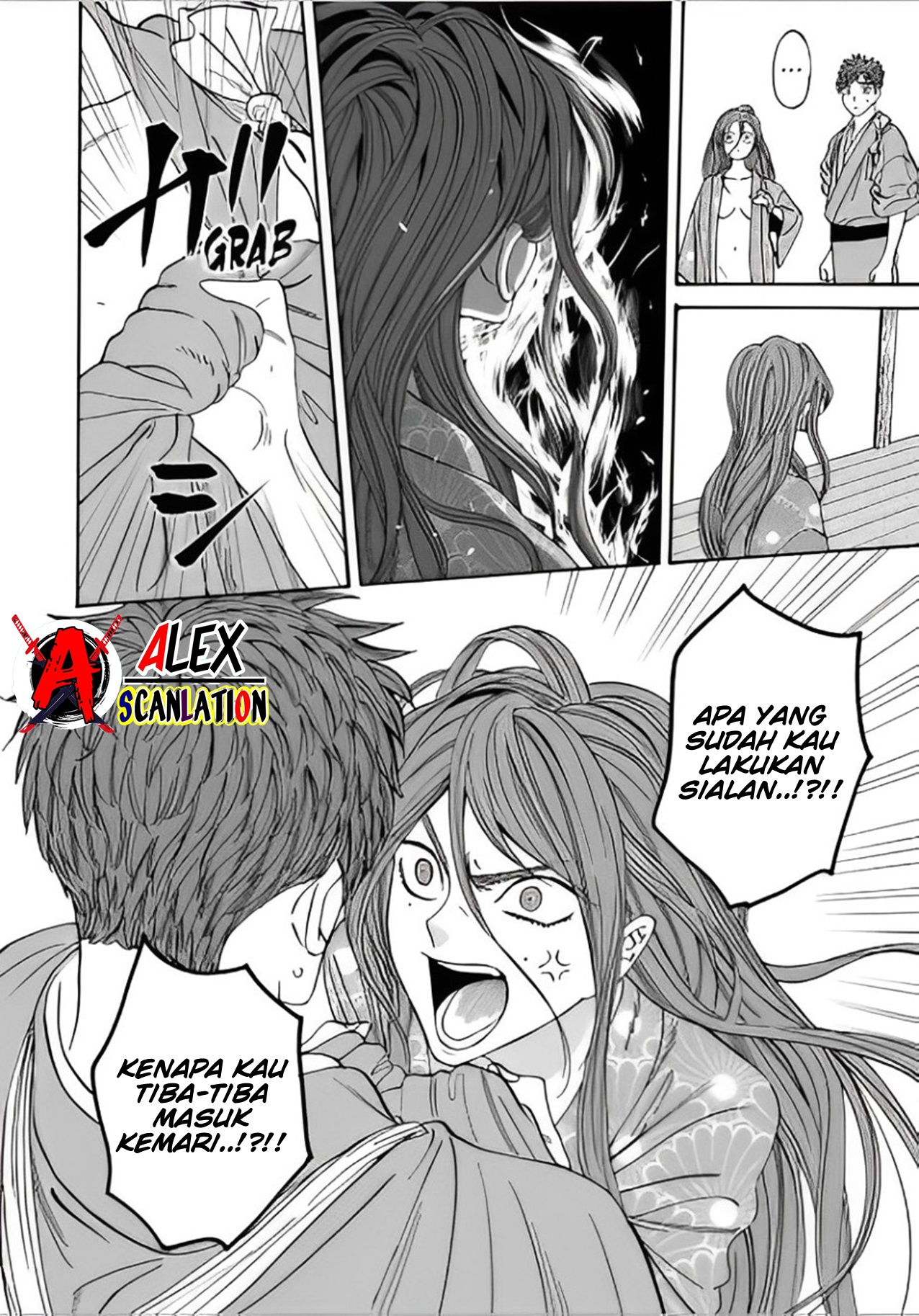 Hotaru no Yomeiri Chapter 43.2 - halaman 4
