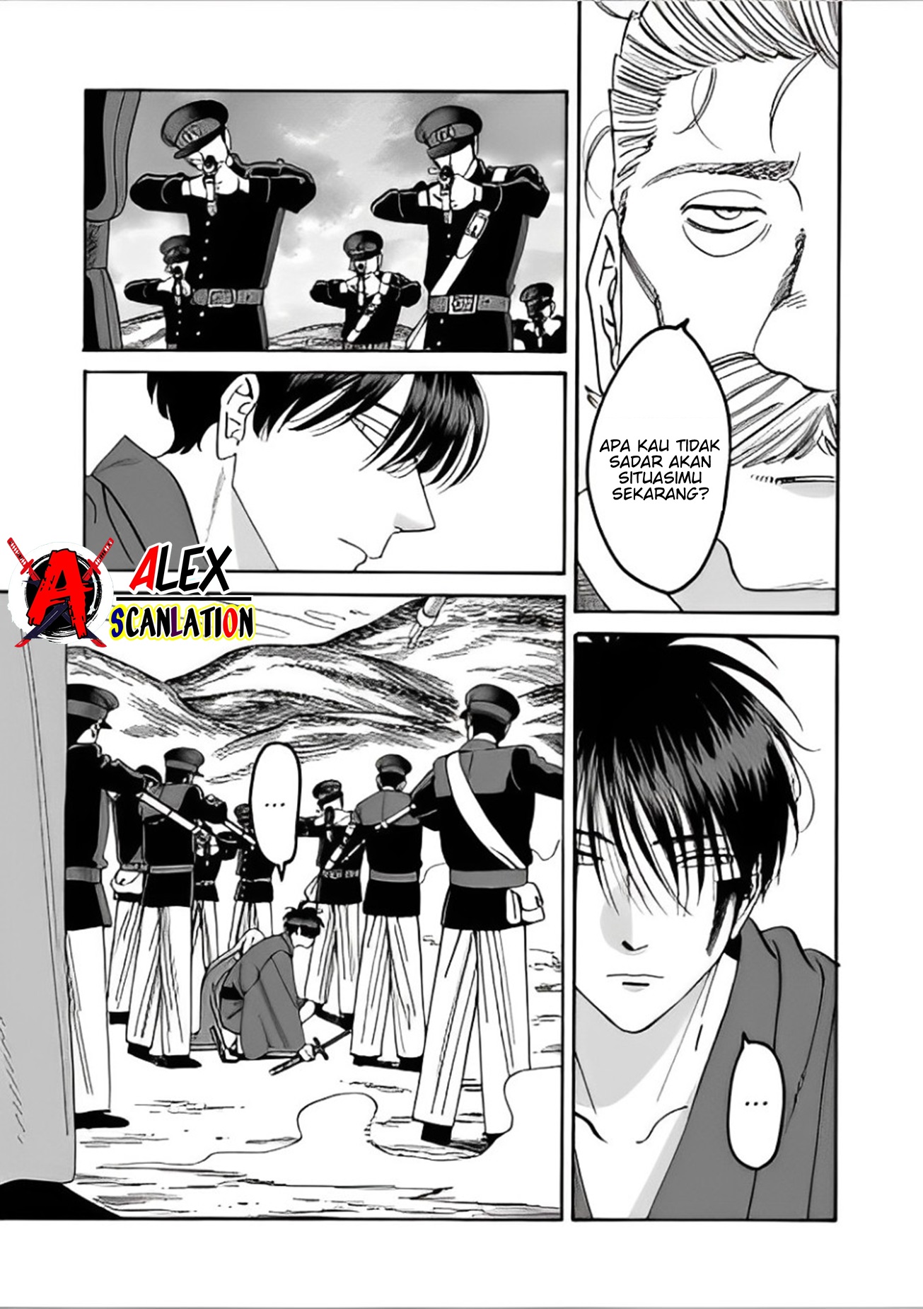 Hotaru no Yomeiri Chapter 45 - halaman 13