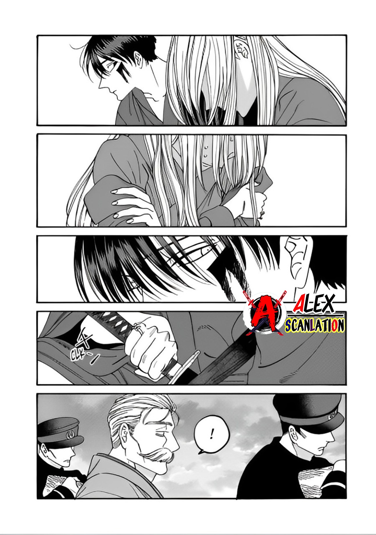 Hotaru no Yomeiri Chapter 45 - halaman 14