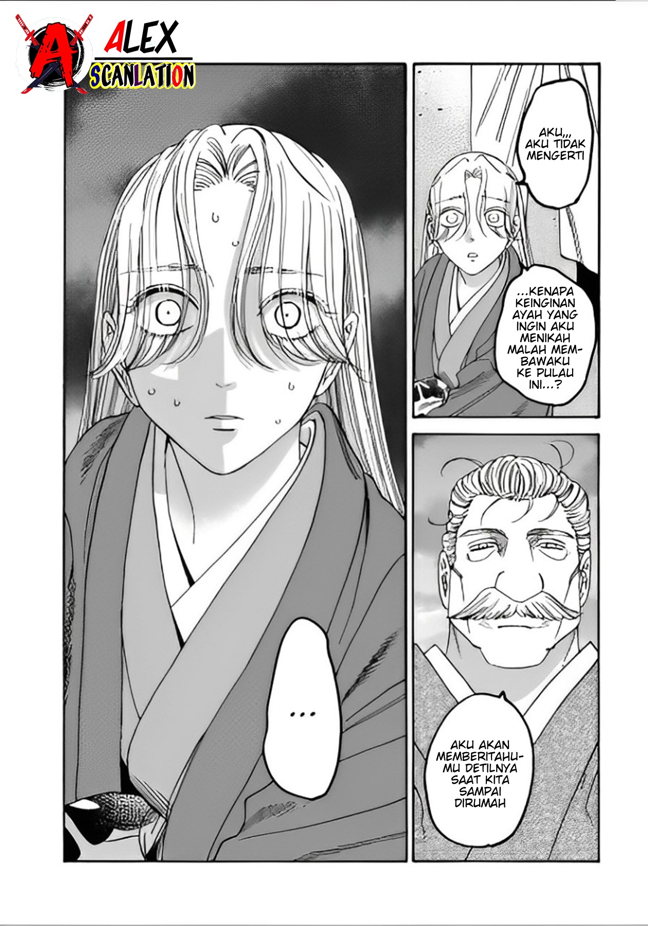 Hotaru no Yomeiri Chapter 45 - halaman 4