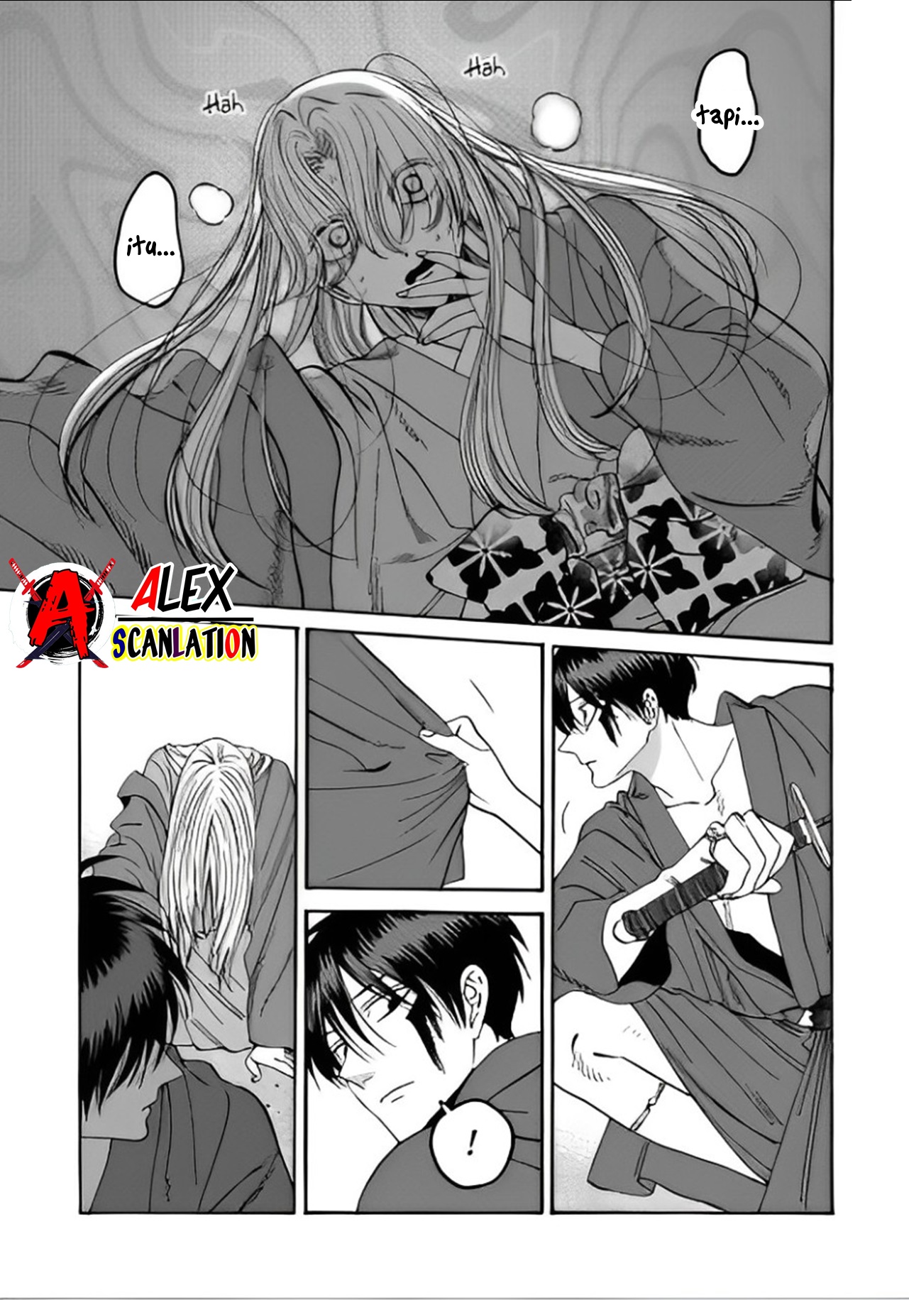 Hotaru no Yomeiri Chapter 45 - halaman 5