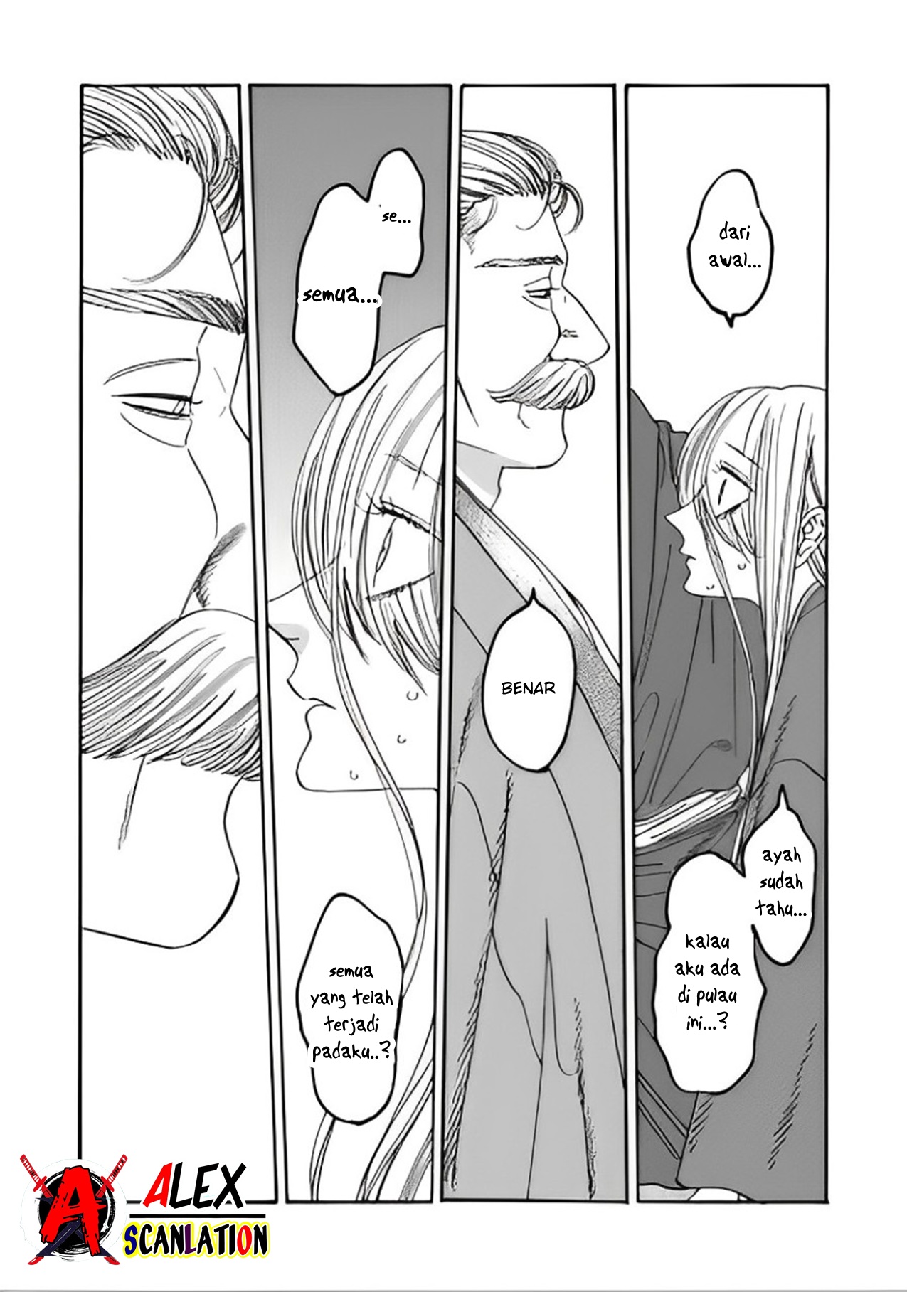 Hotaru no Yomeiri Chapter 45 - halaman 8