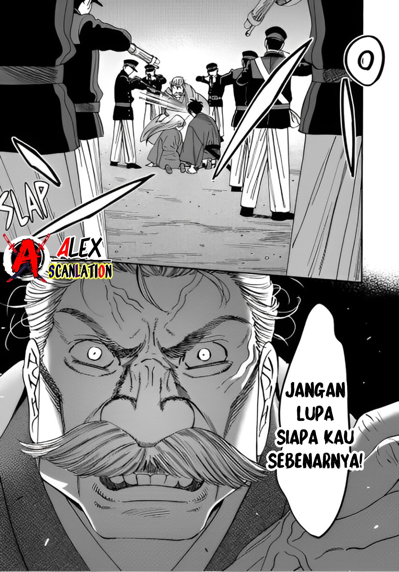 Hotaru no Yomeiri Chapter 45 - halaman 9