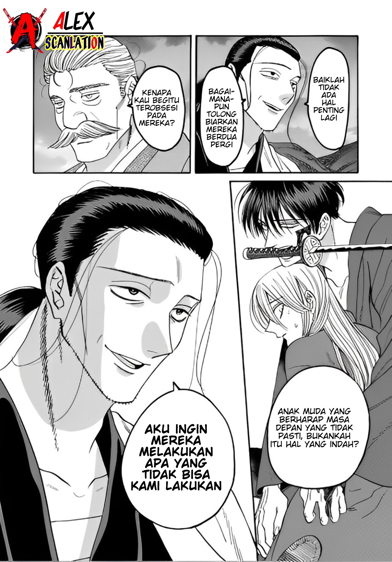 Hotaru no Yomeiri Chapter 46 - halaman 14