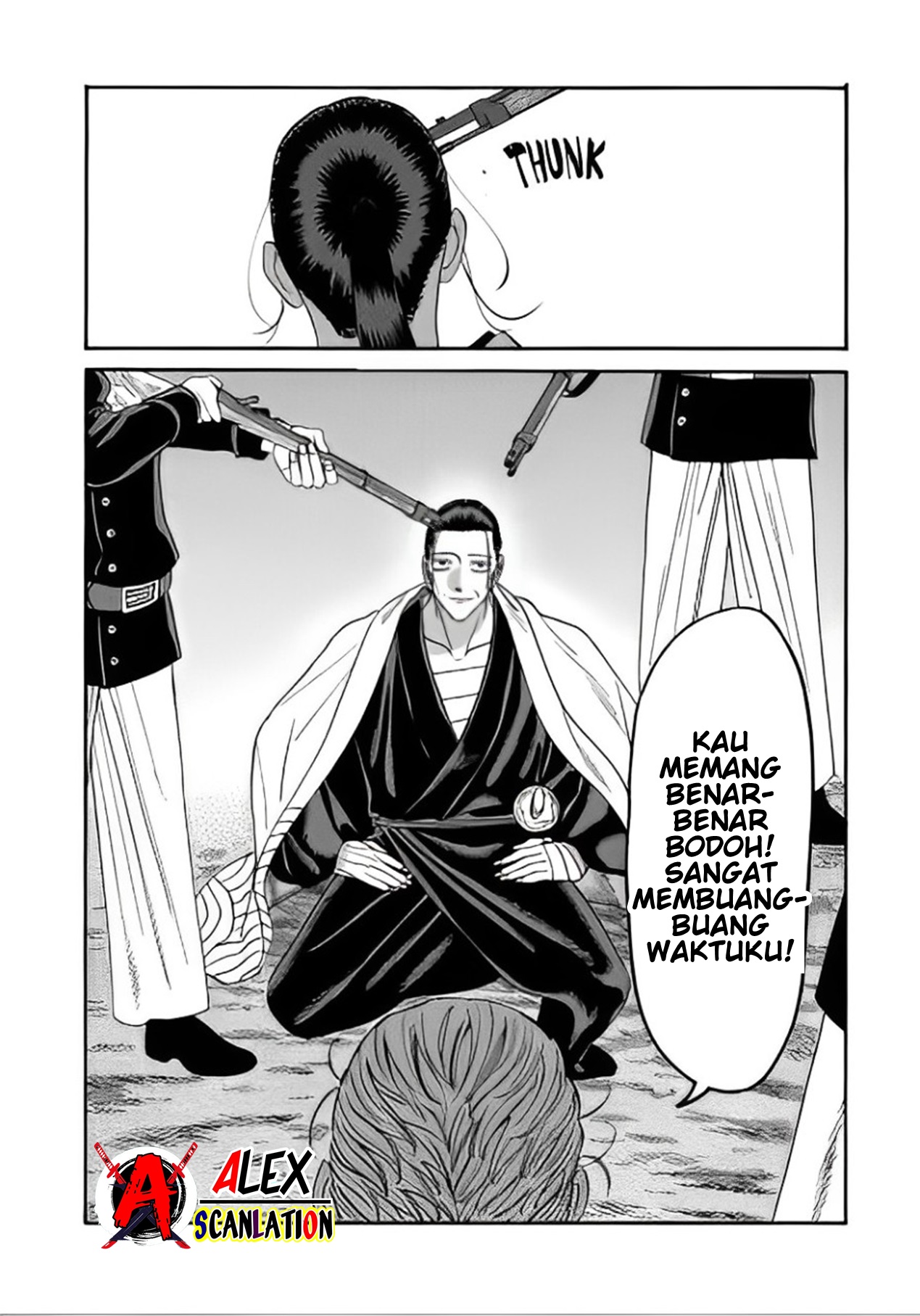 Hotaru no Yomeiri Chapter 46 - halaman 15