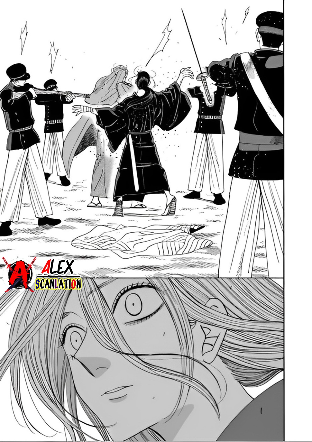 Hotaru no Yomeiri Chapter 46 - halaman 17