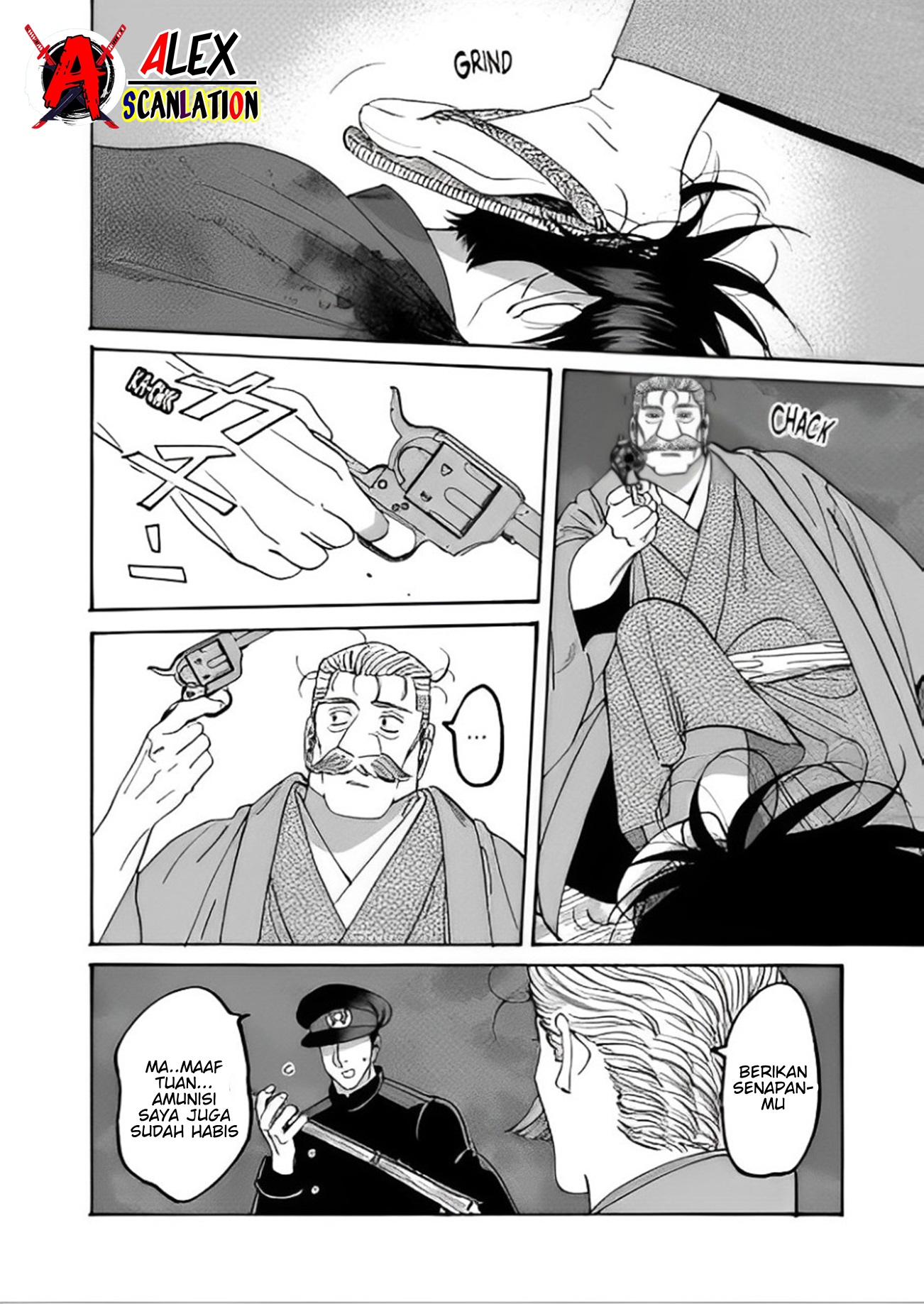 Hotaru no Yomeiri Chapter 46 - halaman 29