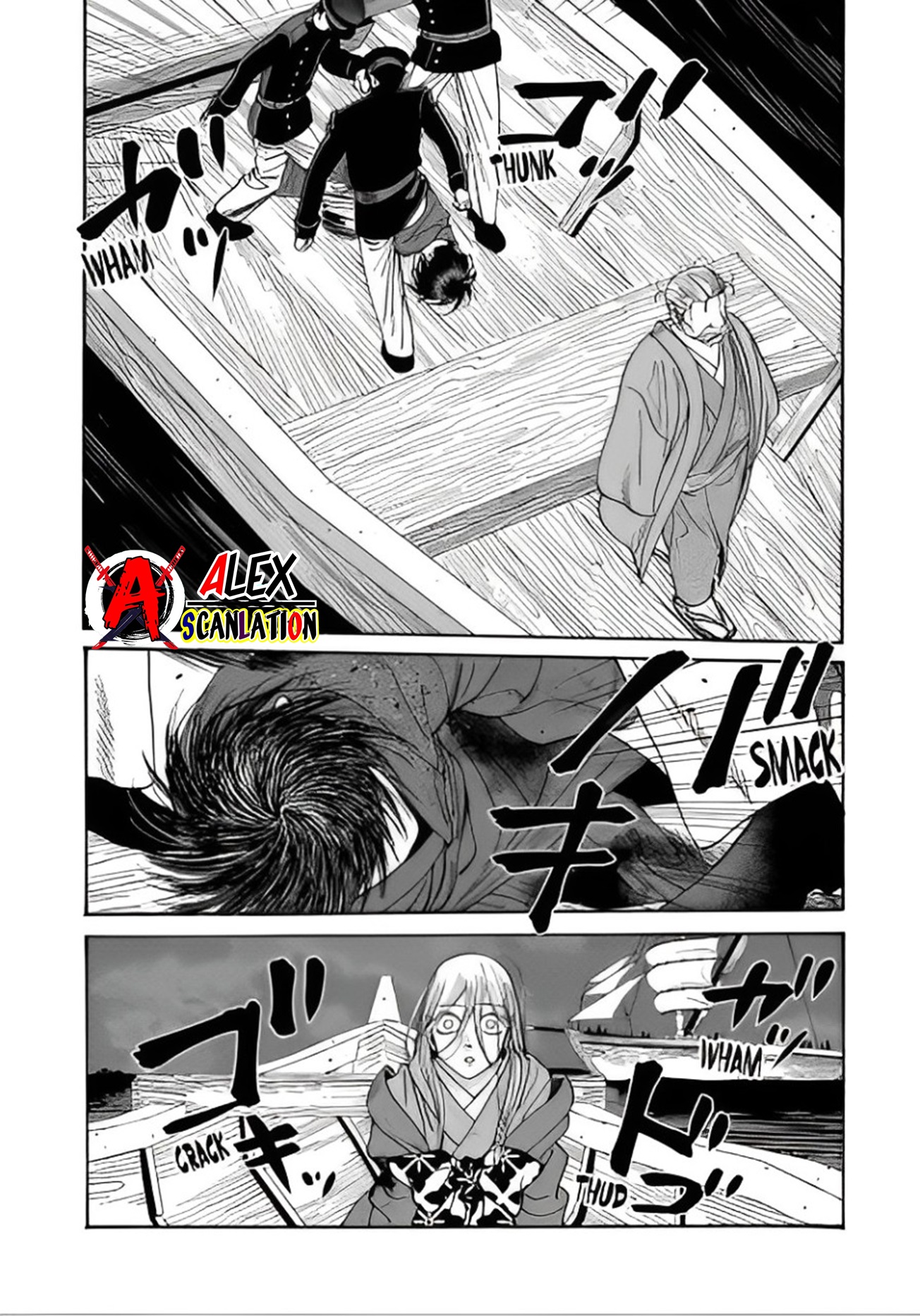 Hotaru no Yomeiri Chapter 46 - halaman 31