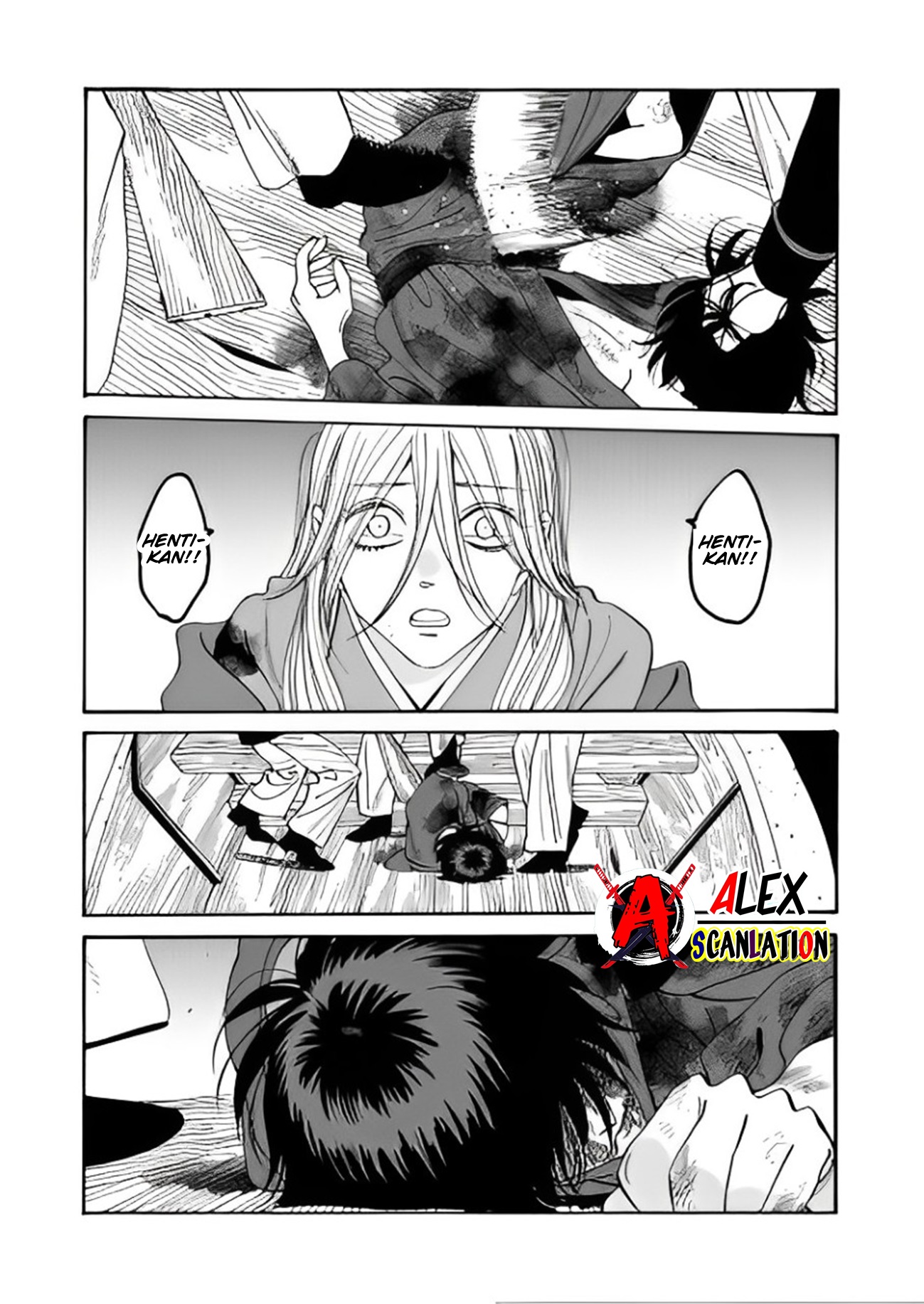 Hotaru no Yomeiri Chapter 46 - halaman 32