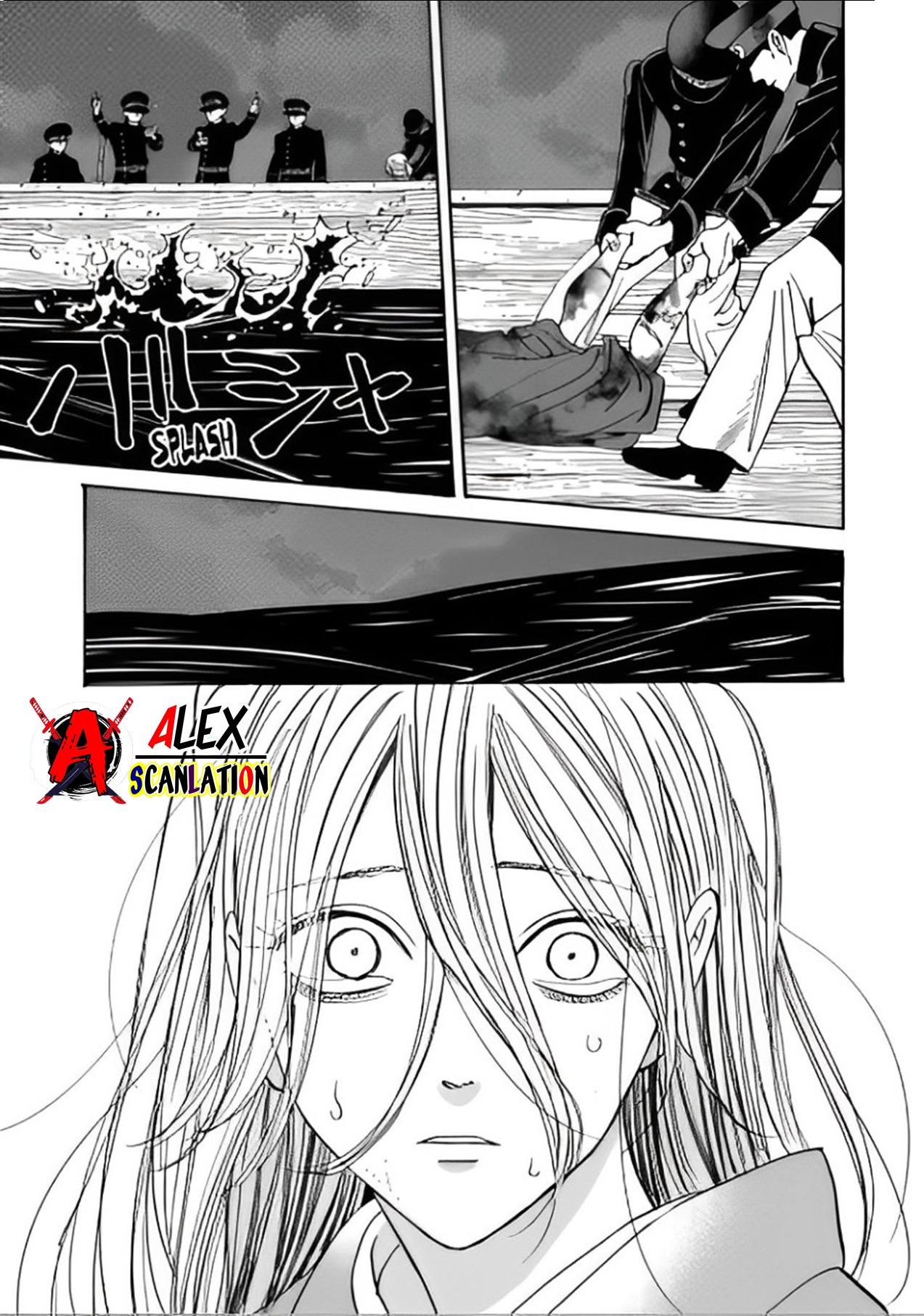 Hotaru no Yomeiri Chapter 46 - halaman 34