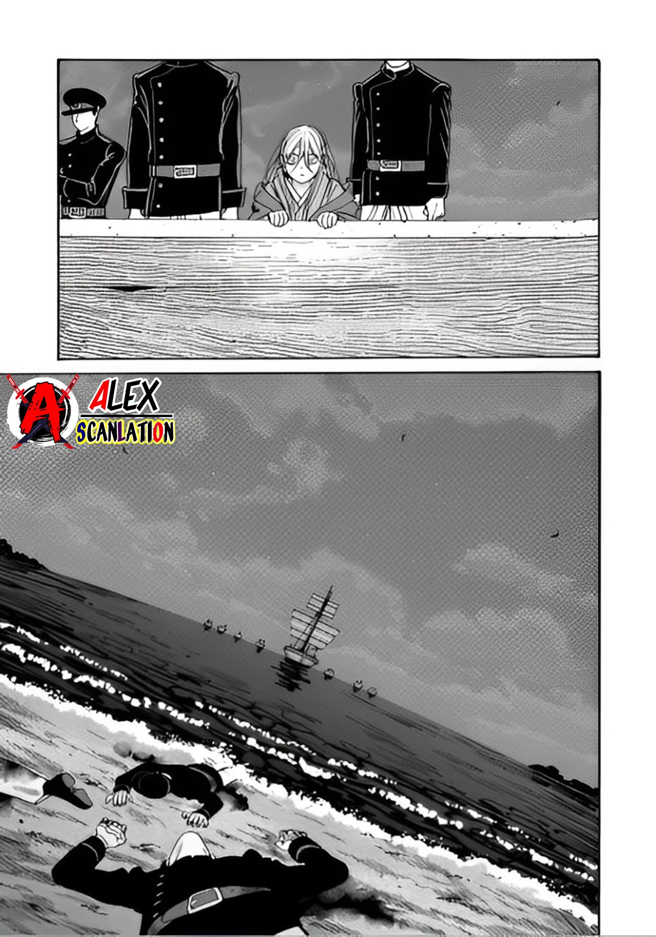 Hotaru no Yomeiri Chapter 46 - halaman 35