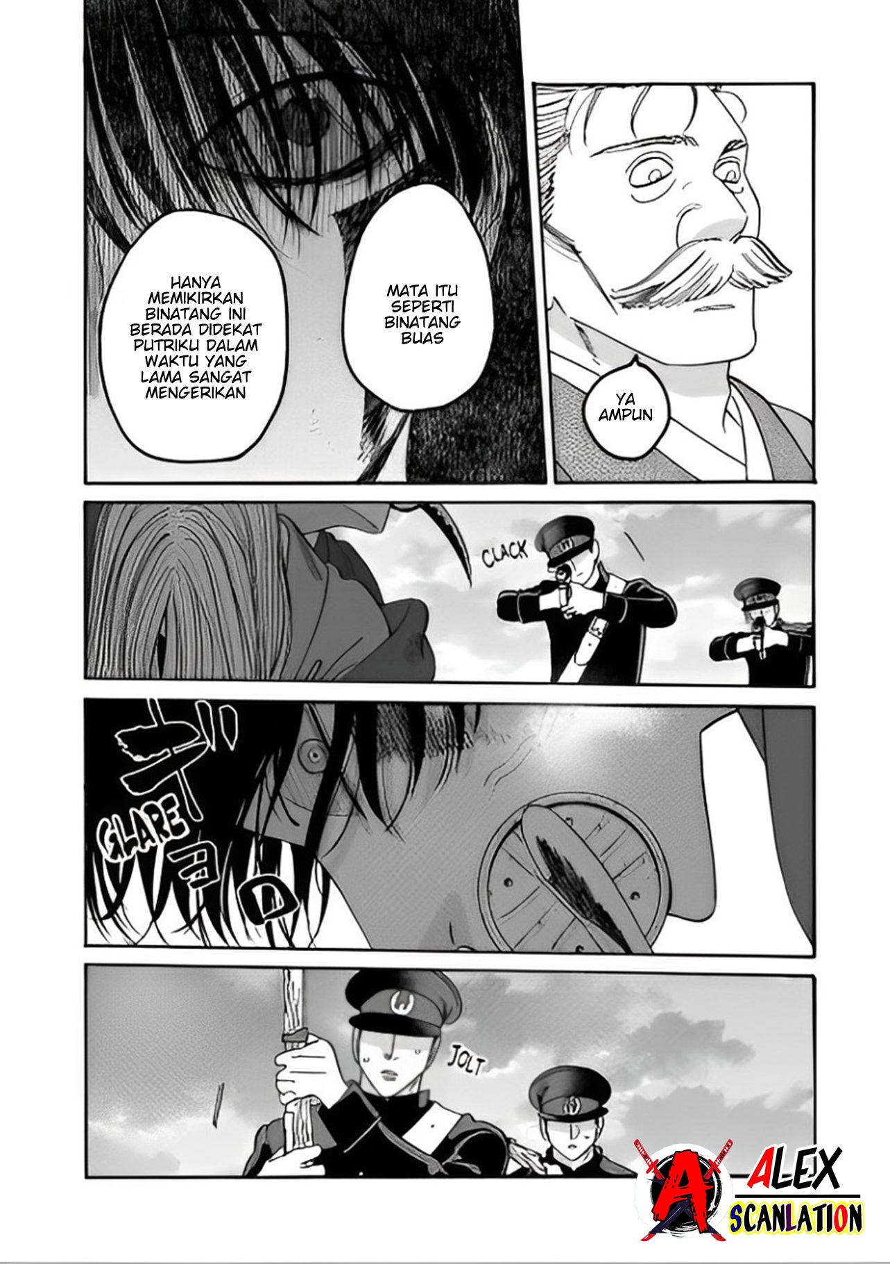 Hotaru no Yomeiri Chapter 46 - halaman 6