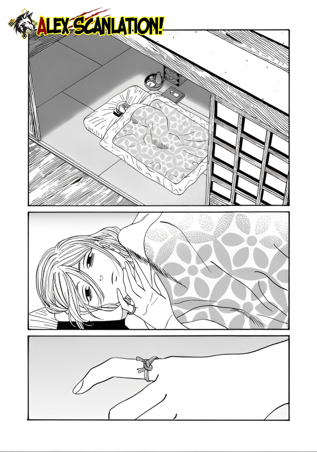 Hotaru no Yomeiri Chapter 47 - halaman 17