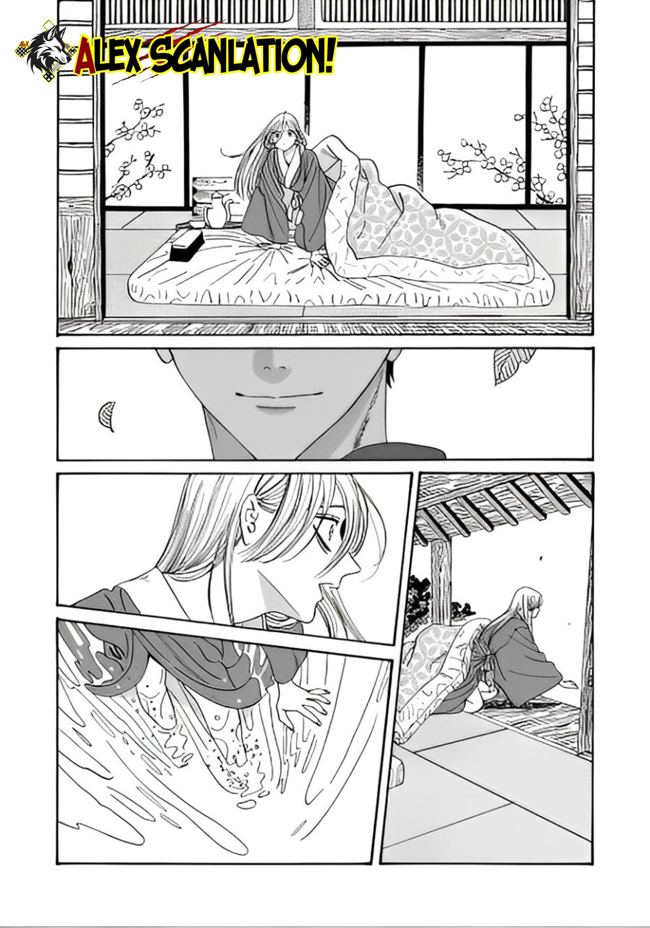 Hotaru no Yomeiri Chapter 47 - halaman 19