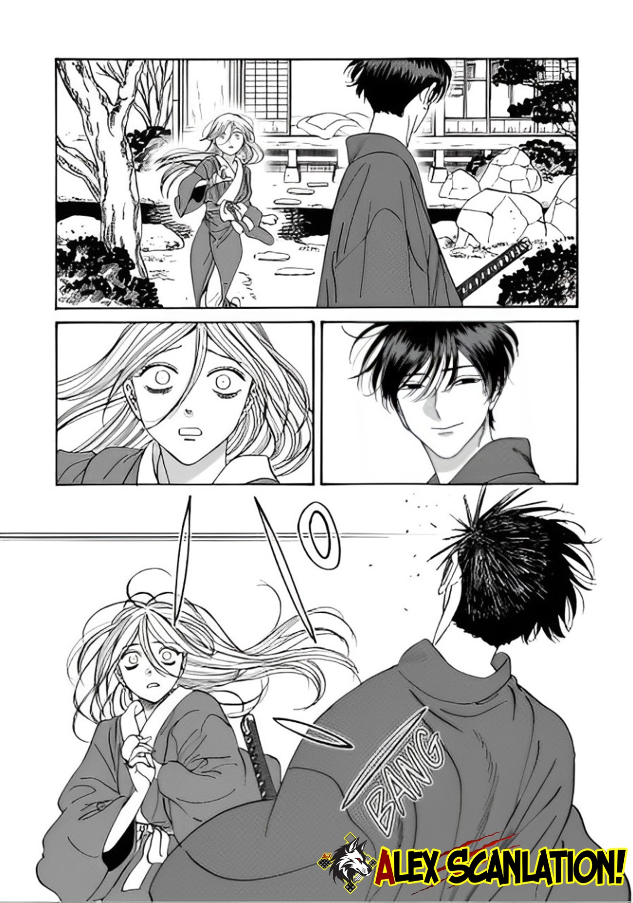 Hotaru no Yomeiri Chapter 47 - halaman 20