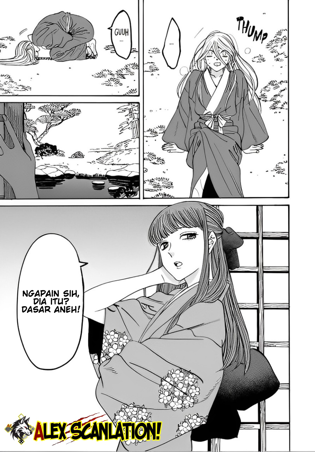 Hotaru no Yomeiri Chapter 47 - halaman 23