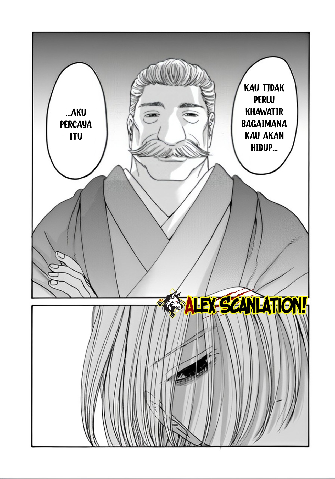 Hotaru no Yomeiri Chapter 48 - halaman 10