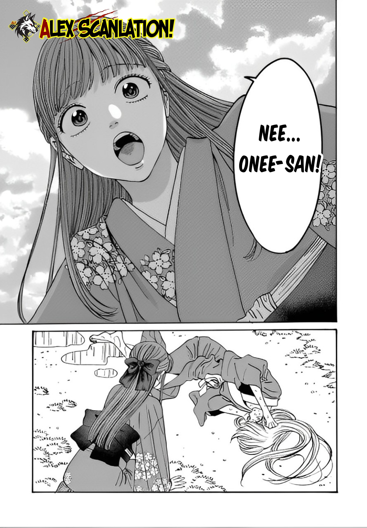 Hotaru no Yomeiri Chapter 48 - halaman 13