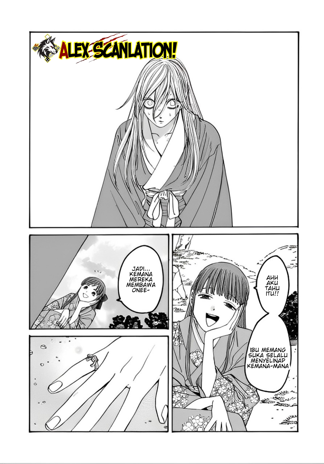 Hotaru no Yomeiri Chapter 48 - halaman 16
